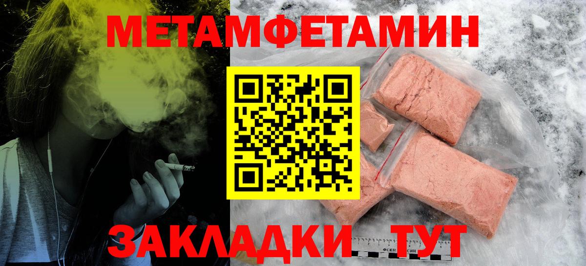 АМФ VHQ  Вход с VPN  АМФ  АМФ  Калининград 