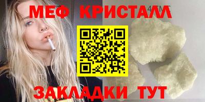 ALPHA PVP Краснознаменск