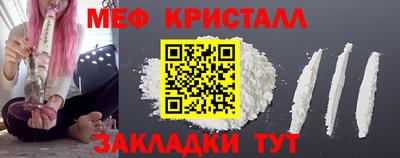 ALPHA PVP Краснознаменск