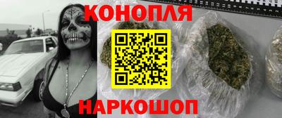ALPHA PVP Краснознаменск