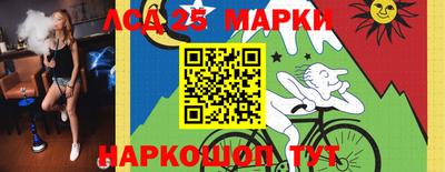 ALPHA PVP Краснознаменск