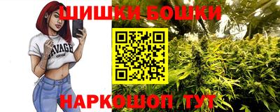 прущий лед Краснодар