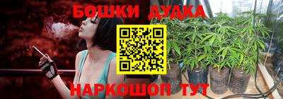 ALPHA PVP Краснознаменск