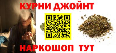 винт Краснокаменск