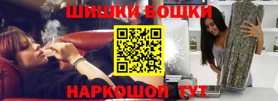 ALPHA PVP Краснознаменск