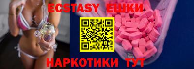 ALPHA PVP Краснознаменск