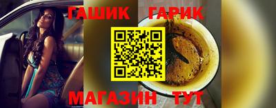 ALPHA PVP Краснознаменск