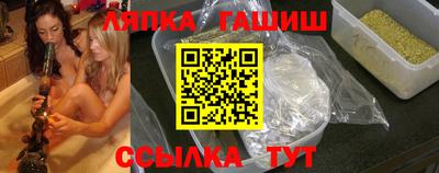 ALPHA PVP Краснознаменск