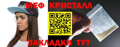 ALPHA PVP Краснознаменск