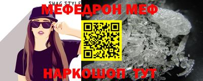 ALPHA PVP Краснознаменск